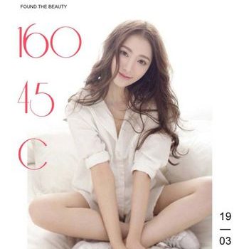 台南口技術超好真外送茶