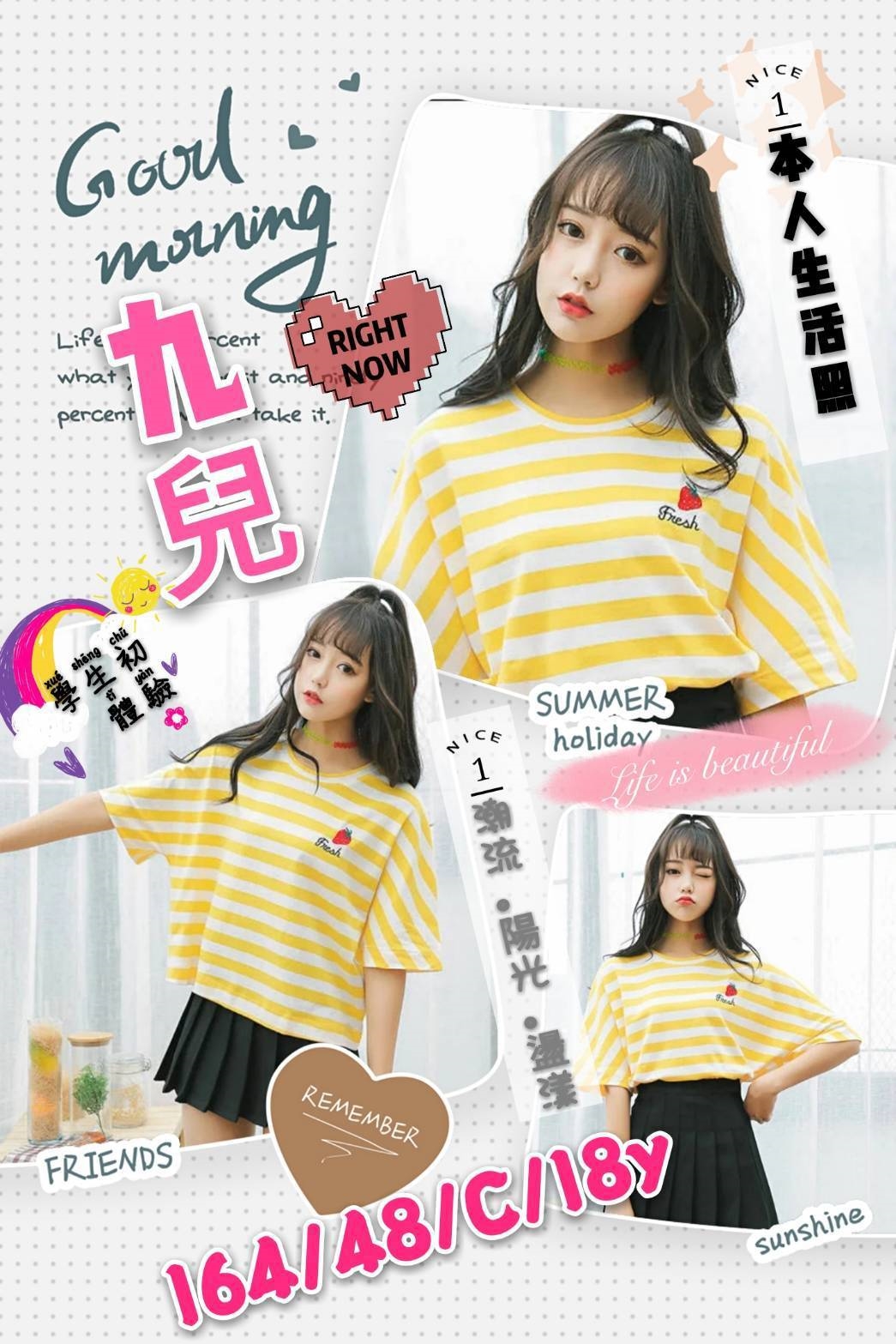 橋頭外送茶資訊