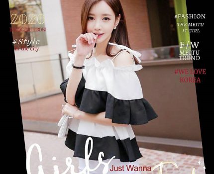 鼓山外送茶茶訊