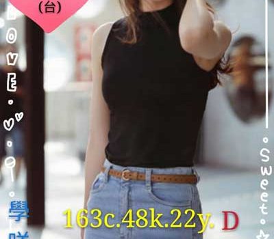 屏東外送茶資訊