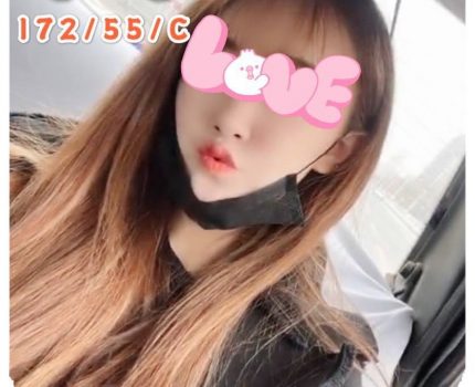 和美外送茶資訊