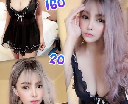 觀音一夜情最新動態