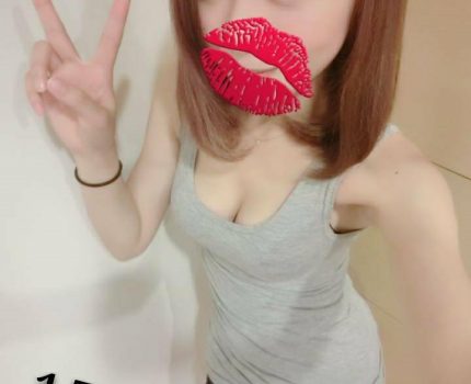 東區外送茶最新資訊