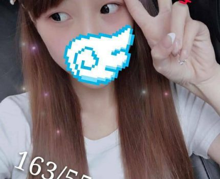 中山外送茶動態