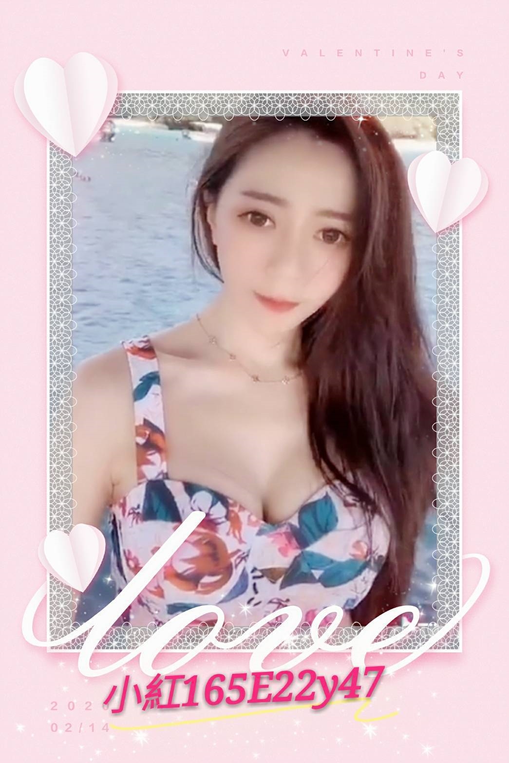 溪湖外送茶資訊