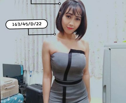 淡水外送茶動態