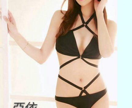 南區外送茶動態