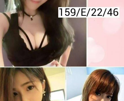 彌陀一夜情動態