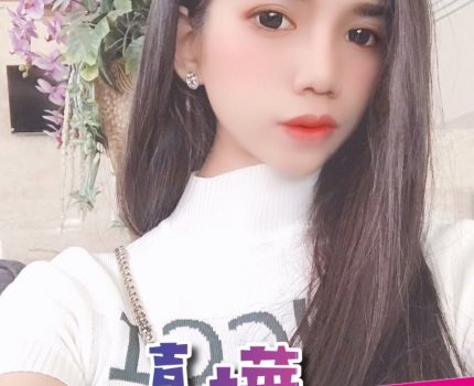 后里外送茶茶訊