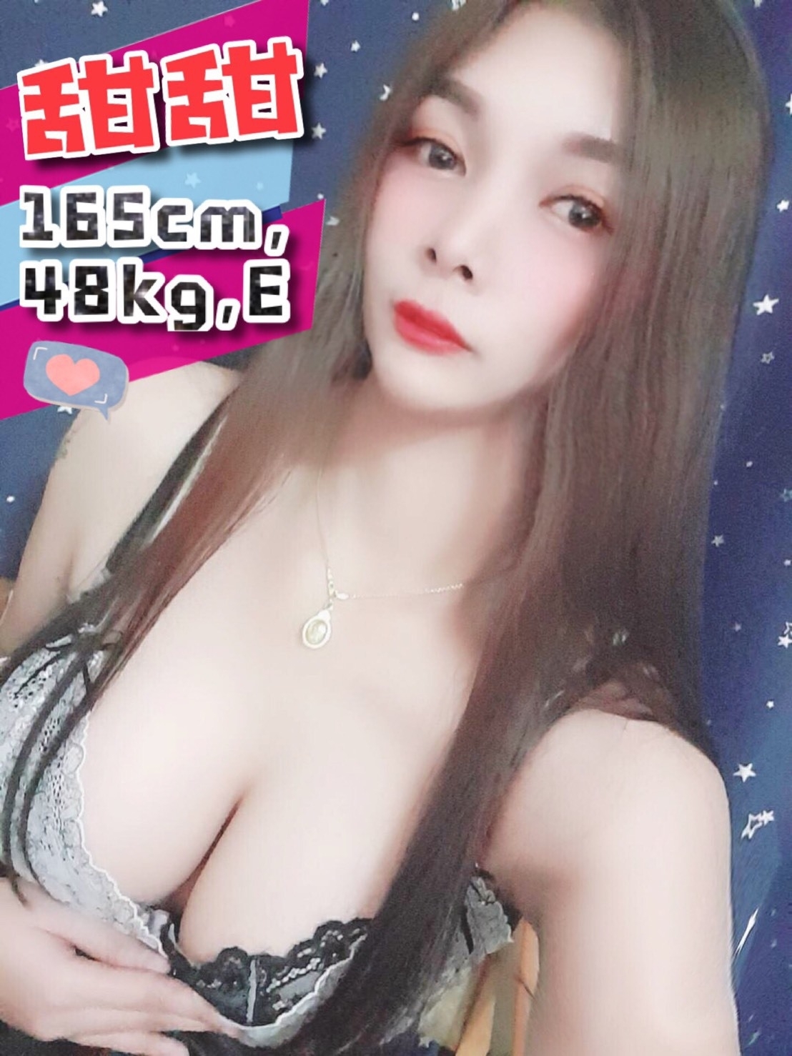 玉井外送茶最新動態