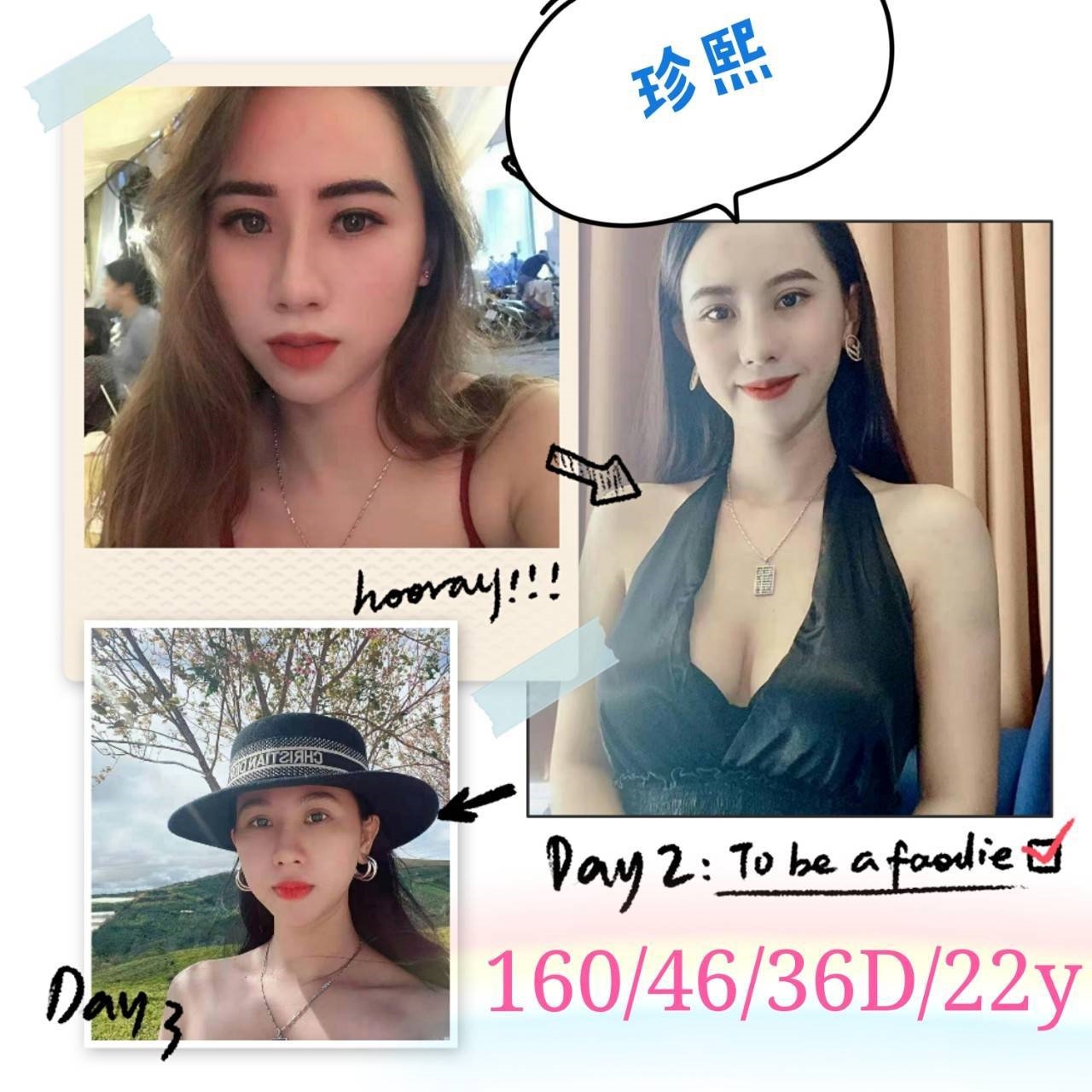 礁溪外送茶最新動態