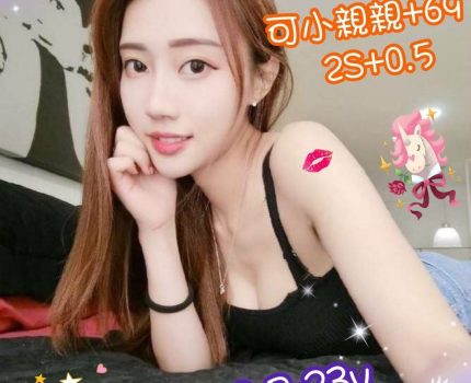 龍潭外送茶動態