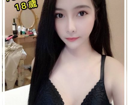 苓雅外送茶資訊