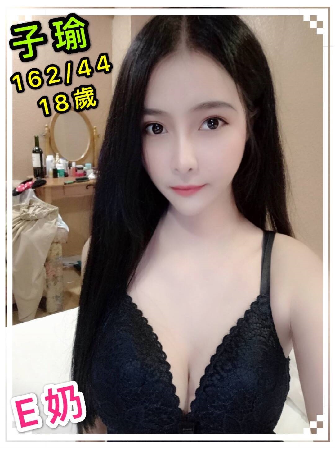 苓雅外送茶資訊