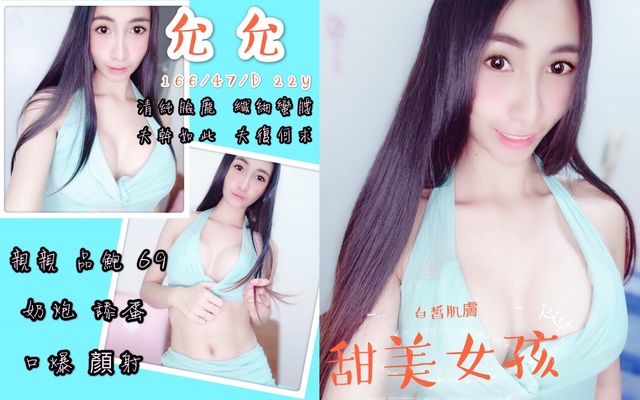 湖內區外送茶最新資訊