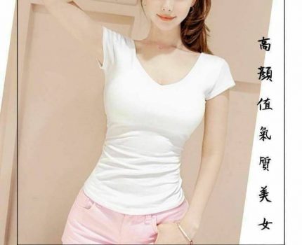 金門援交最新動態