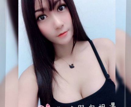 苗栗外送茶動態