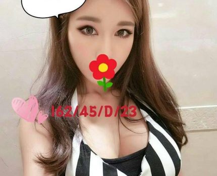 內門區外送茶動態