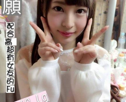 深坑區外送茶新動態