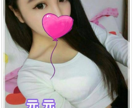 鶯歌區一夜情動態