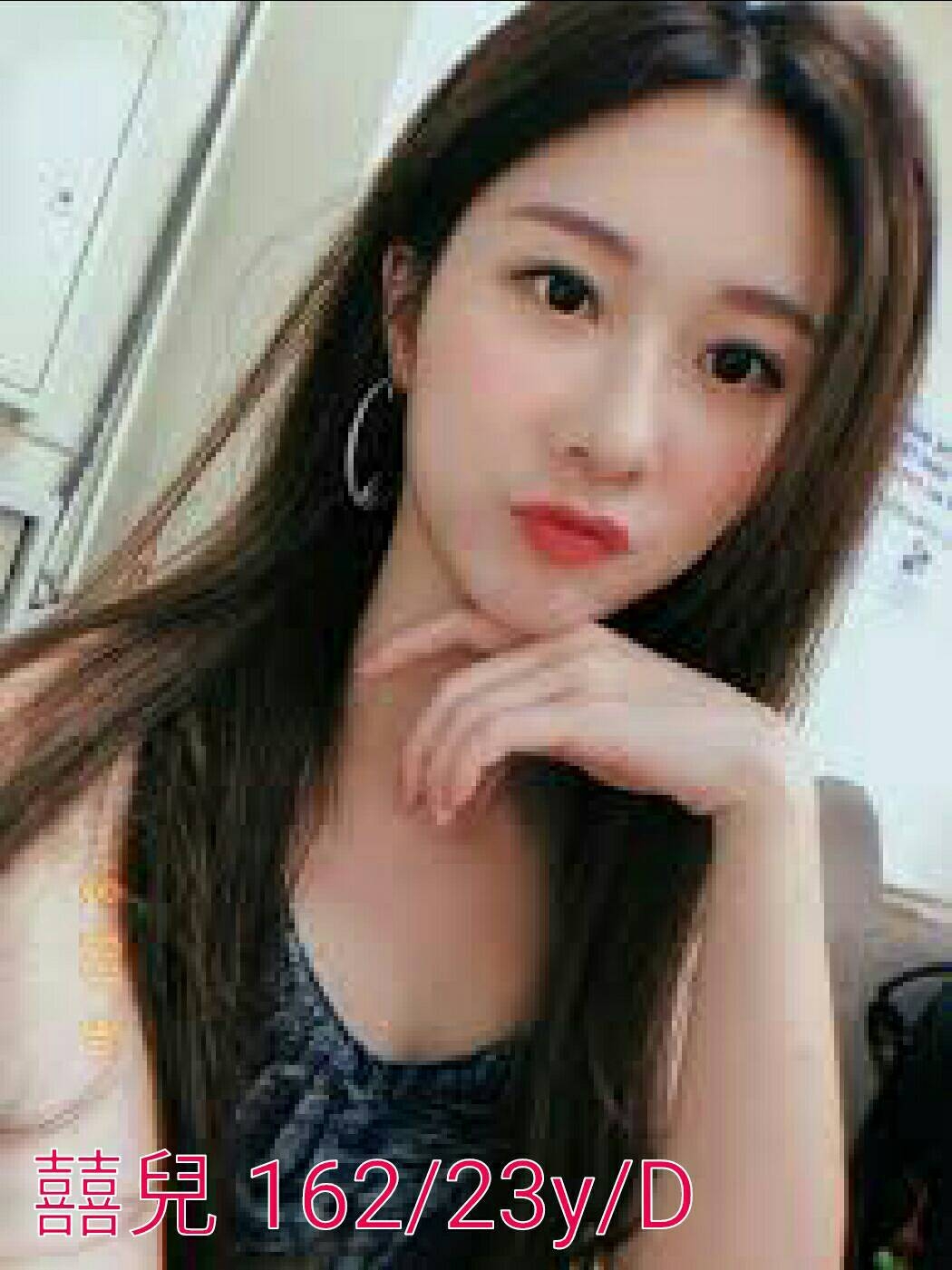 花蓮一夜情新資訊