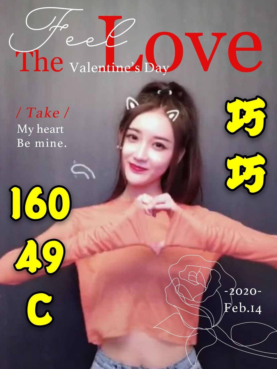 大甲區外送茶新茶訊