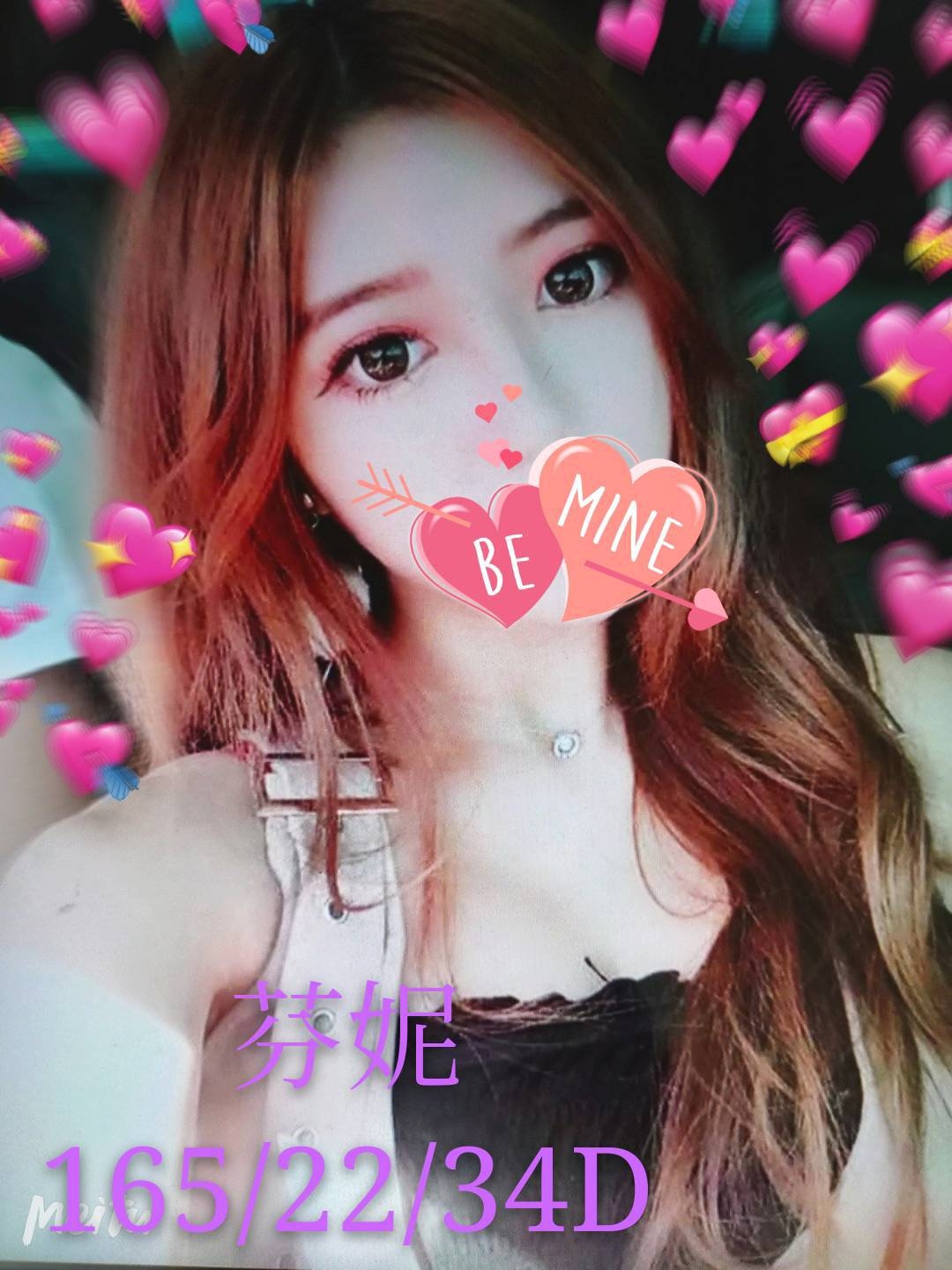 學甲區援交妹新資訊