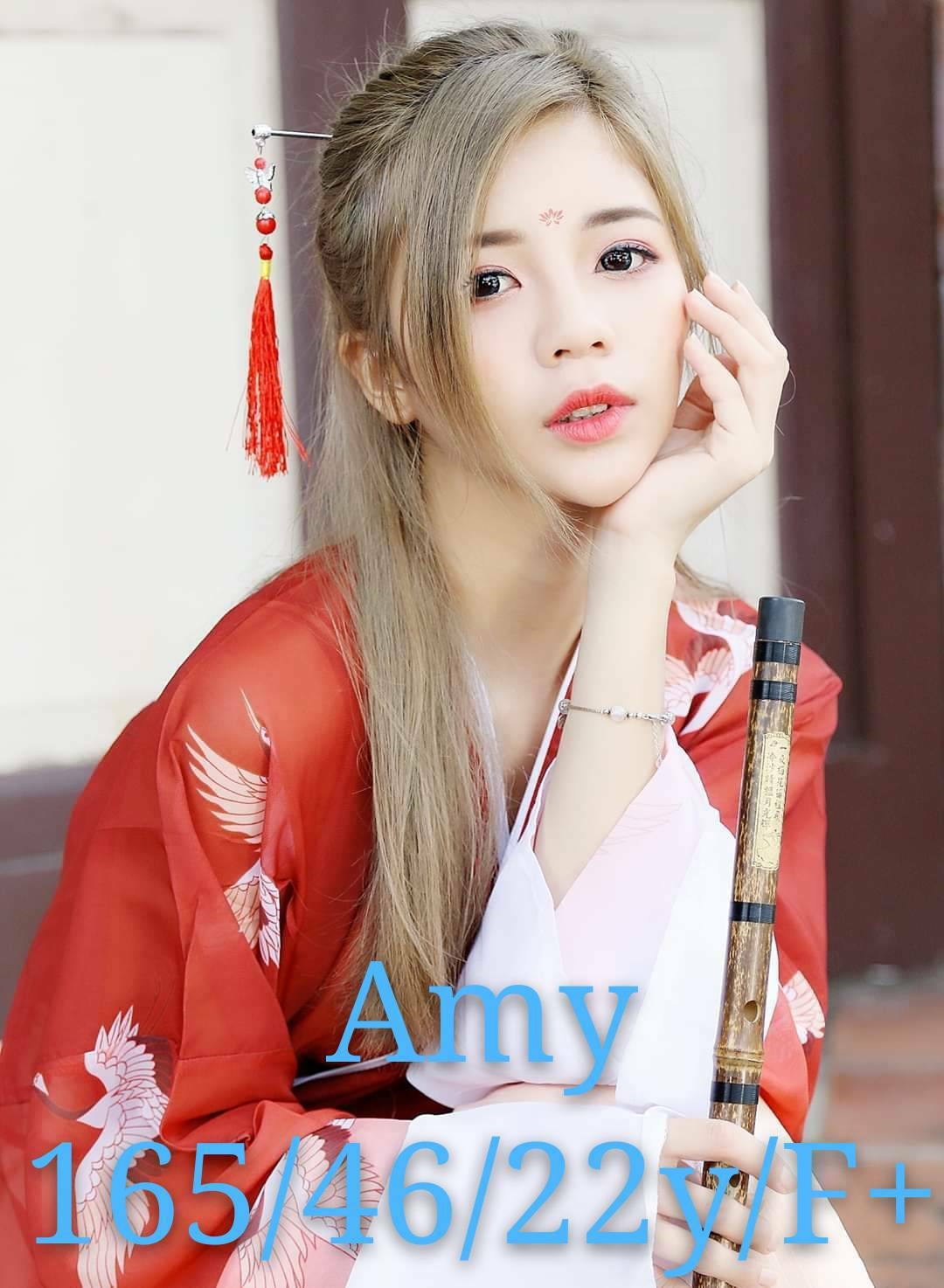 斗六援交妹新動態