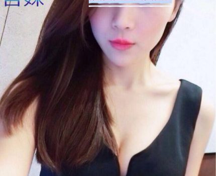 石罔區援交妹資訊