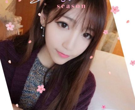 南區外送茶新茶訊