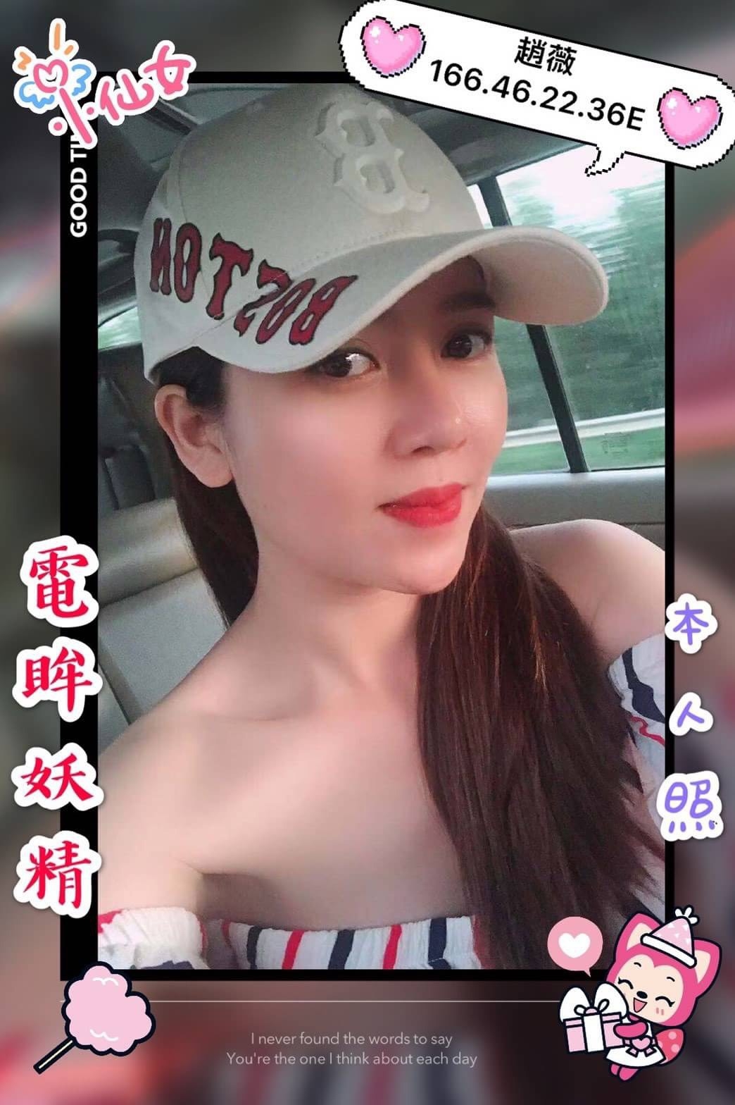 中西區外送茶茶訊