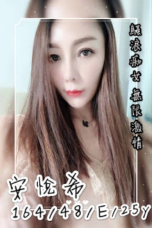 台南柳營區外約動態