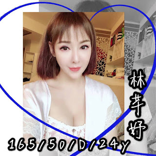 台南白河區外送茶資訊