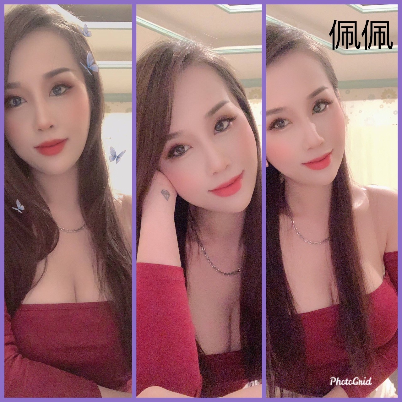 南投一夜情最新動態