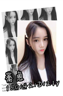 桃園觀音區外送茶資訊