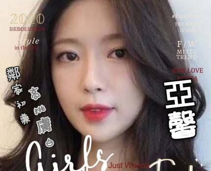 旗山區找小姐新動態