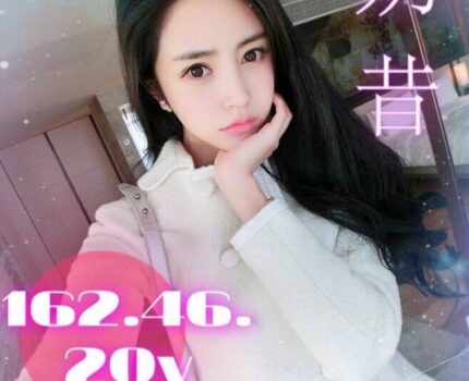 北投區一夜情新動態