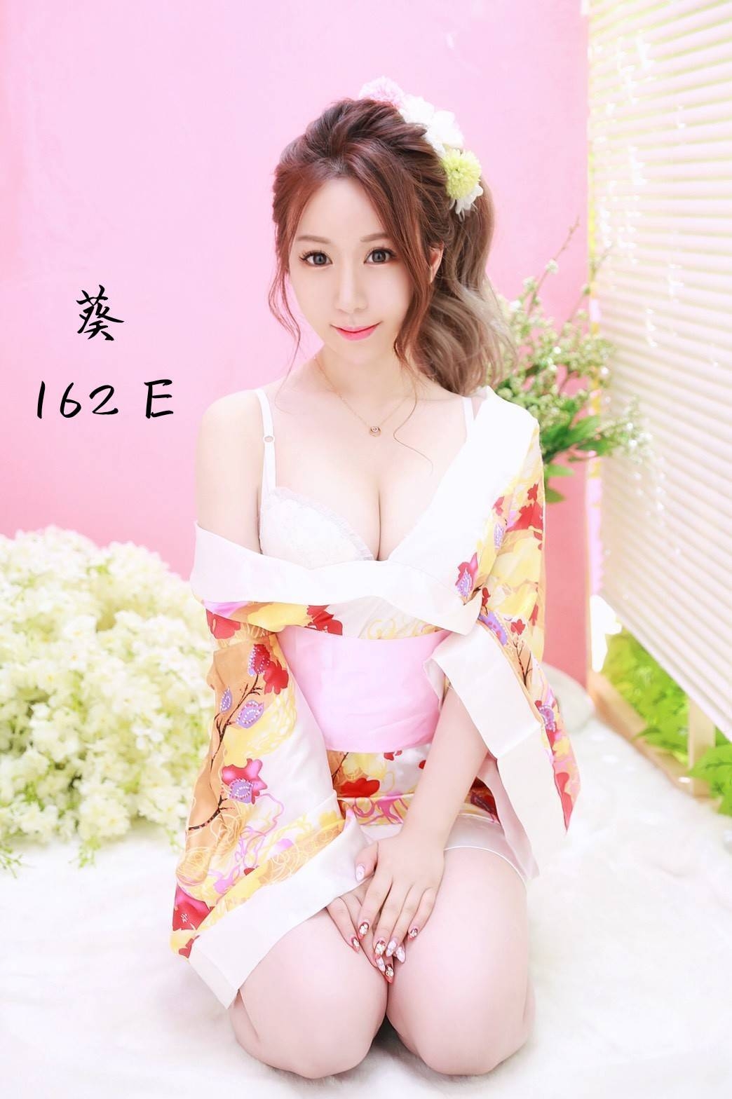 安南區外送茶新動態