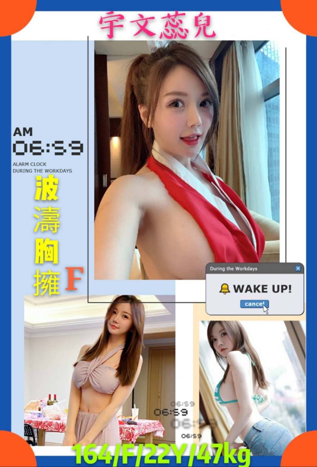 中西區外送茶新動態