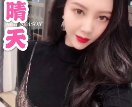 太平區找小姐資訊