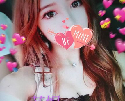 二林外送茶新資訊