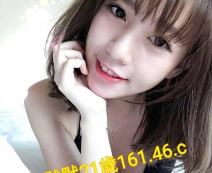 玉井區外送茶新資訊