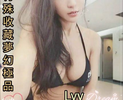 神罔區一夜情新資訊