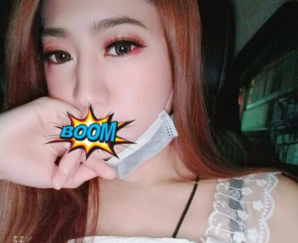 園區外送茶新動態