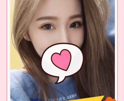 佳里區一夜情資訊