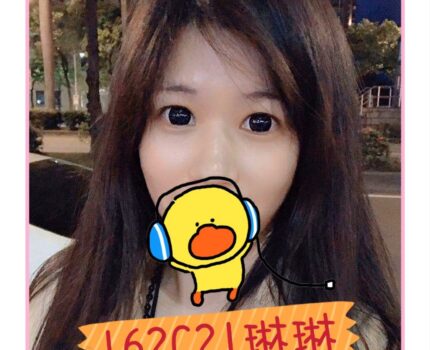 仁德區外送茶資訊