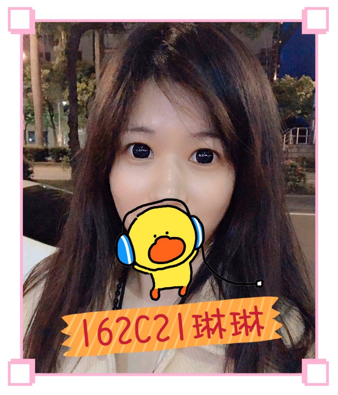 仁德區外送茶資訊