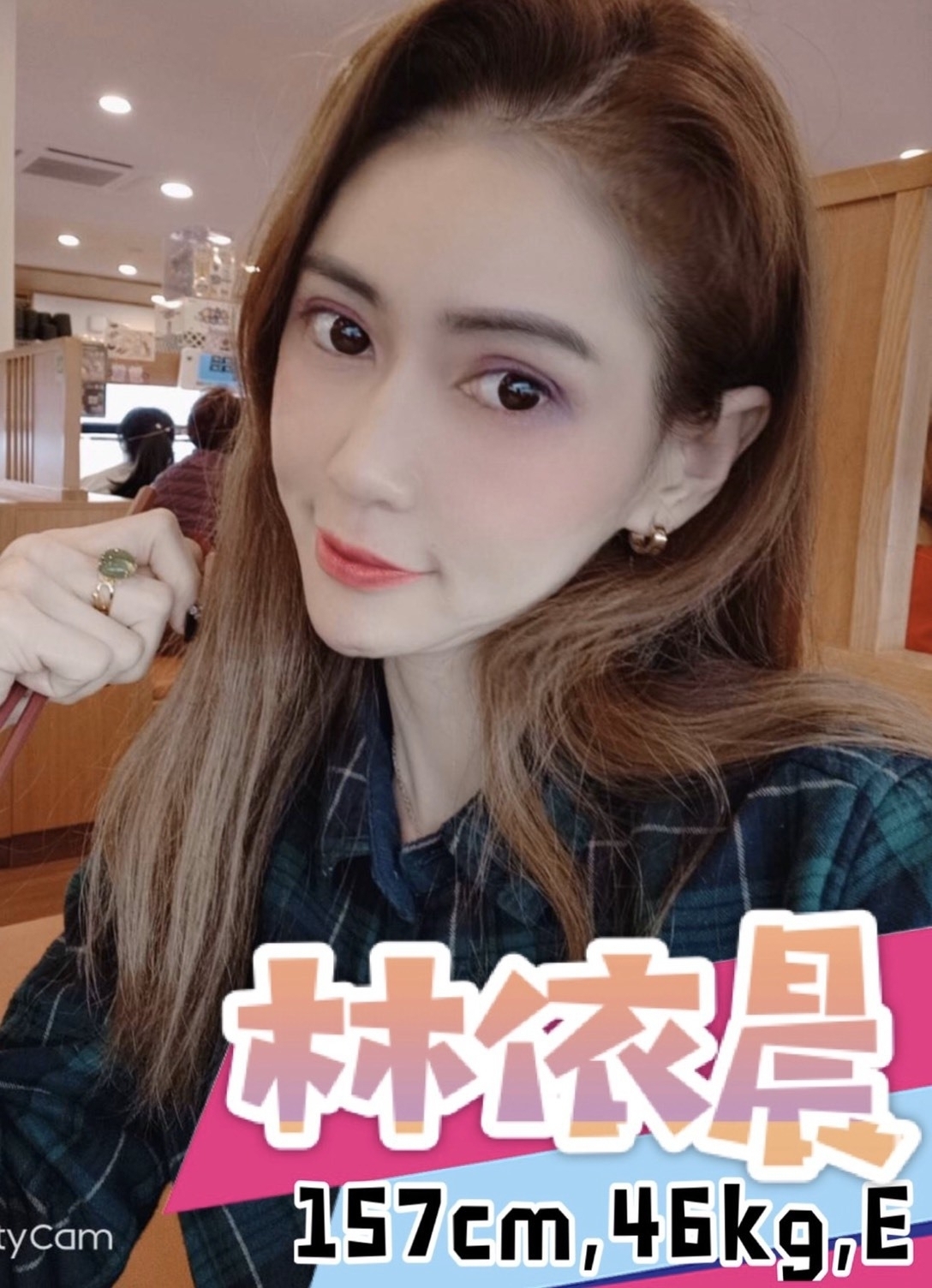 南化區外送茶新資訊