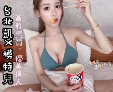 南投找小姐資訊