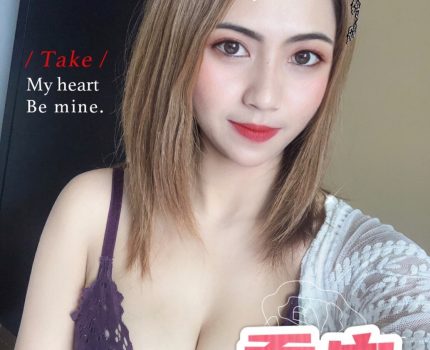 石罔區找小姐動態